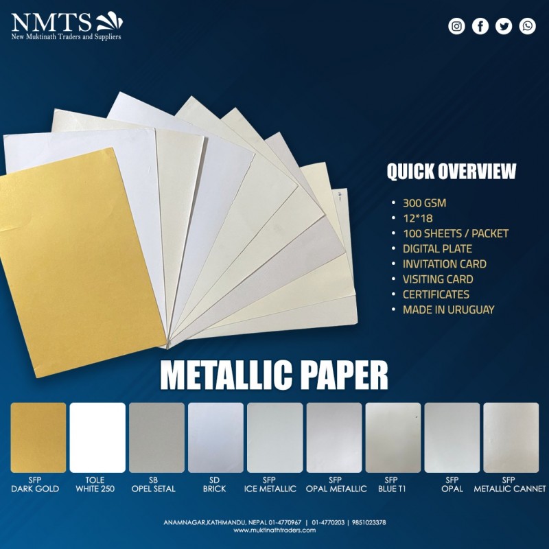 Metallic Paper